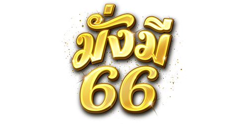 mungme66 Slot เจาะลึกเทคนิคสล็อตออนไลน์แชร์สูตรทำเงินจริง